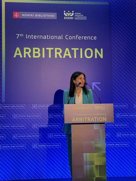 Στο 7ο Διεθνές Συνέδριο για τη Διαιτησία η Ειδική Γραμματέας του Υπουργείου Δικαιοσύνης Ολυμπία Αναστασοπούλου